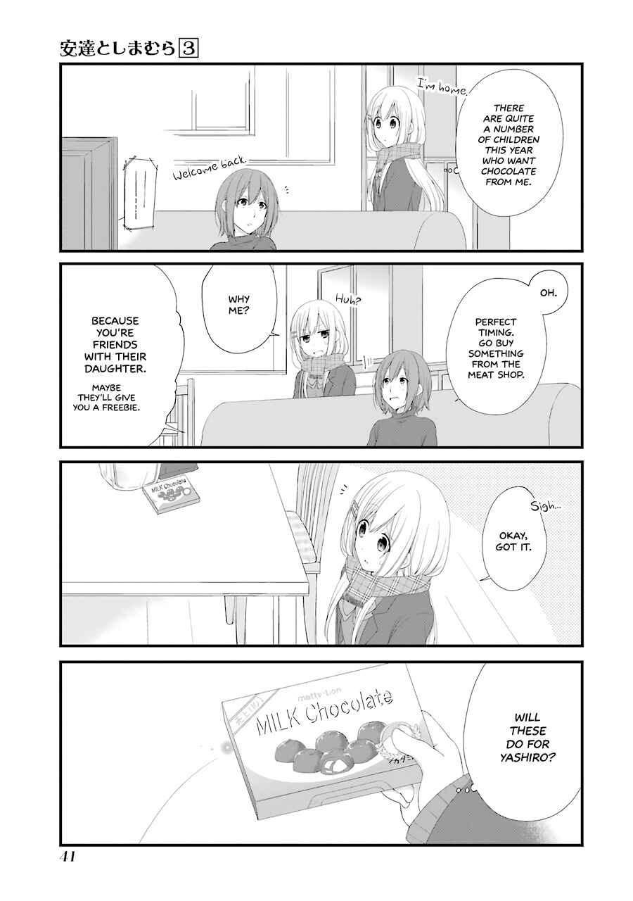 Page 17 Chapter 14 Adachi to Shimamura