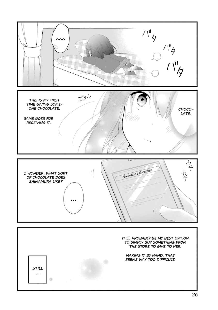 Page 2 Chapter 14 Adachi to Shimamura