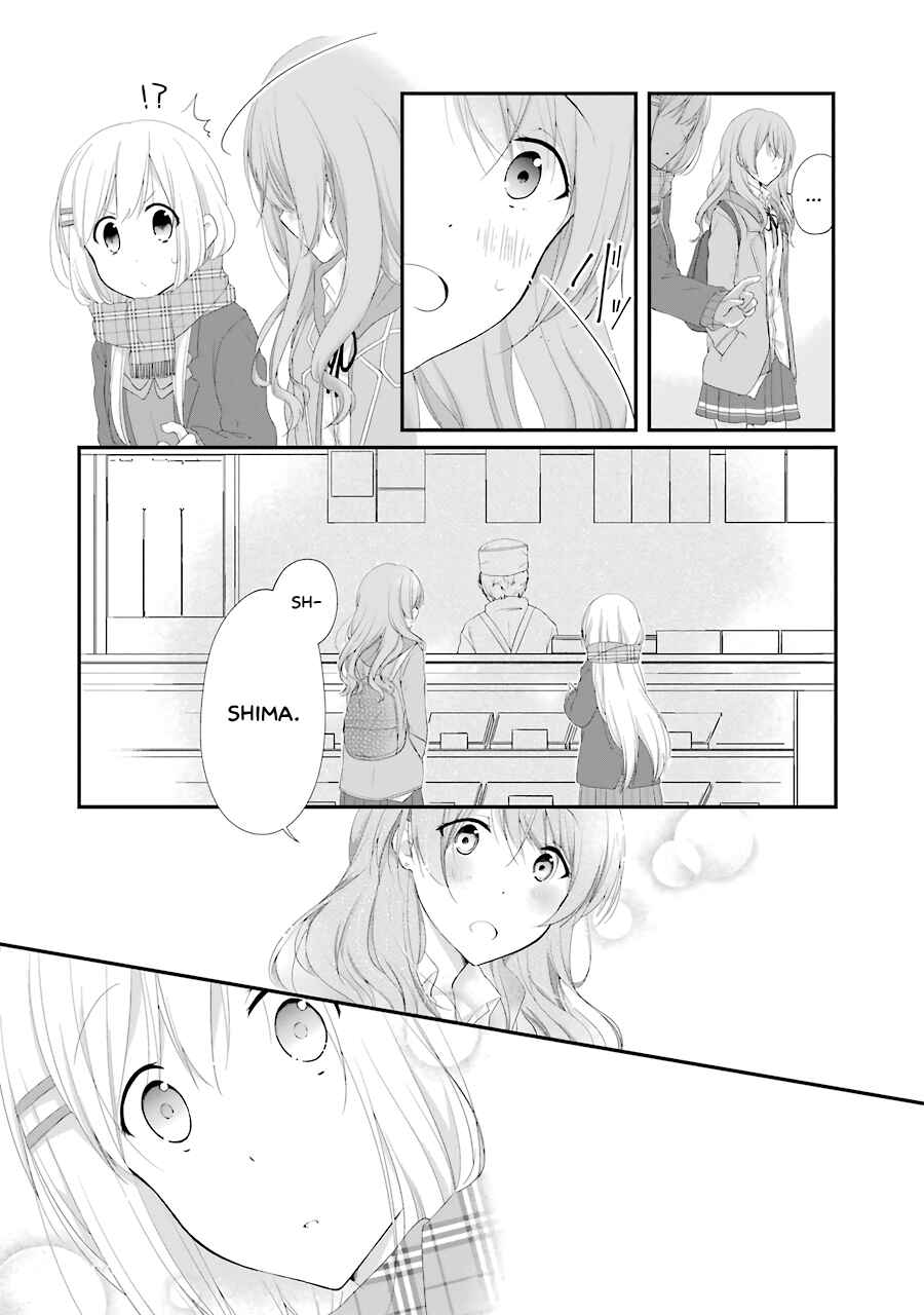 Page 20 Chapter 14 Adachi to Shimamura