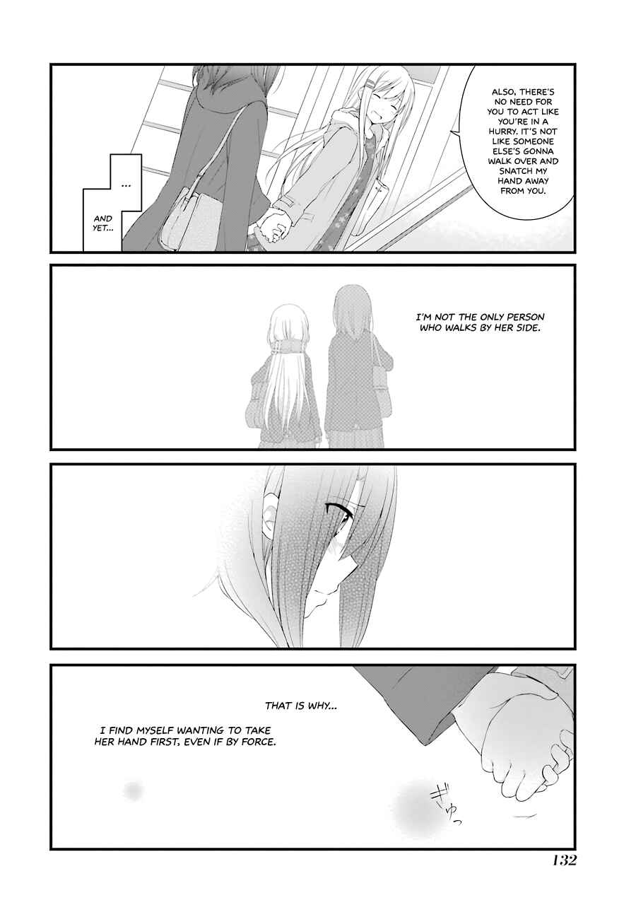 Page 14 Chapter 12 Adachi to Shimamura