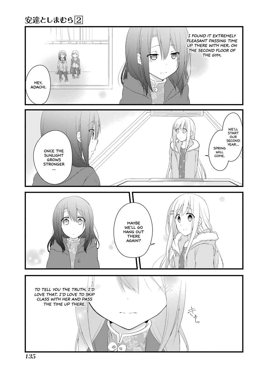 Page 17 Chapter 12 Adachi to Shimamura
