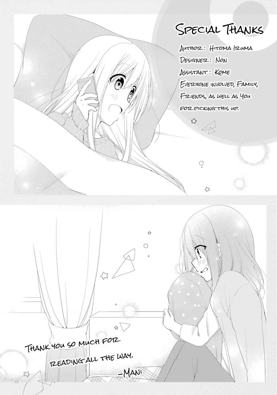 Page 26 Chapter 12 Adachi to Shimamura
