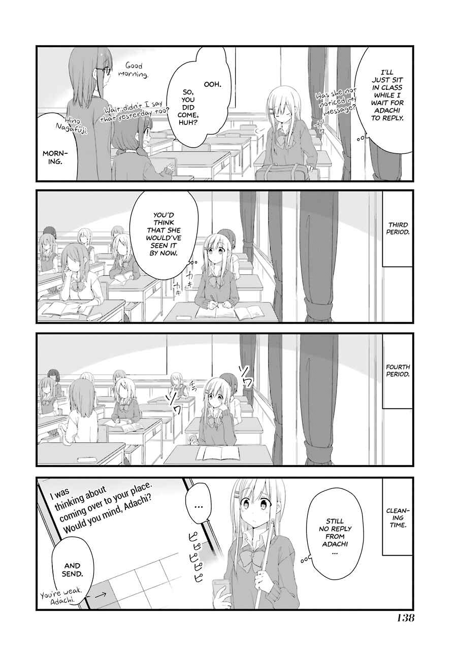 Page 20 Chapter 6 Adachi to Shimamura