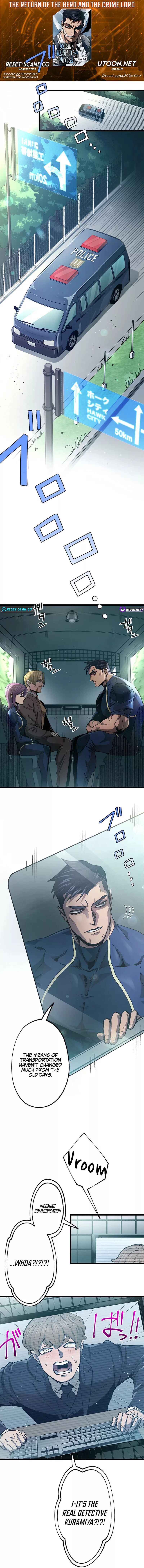 Page 1 Chapter 5 Eiyuu to Hanzai Ou no Kikan - RE: Criminal