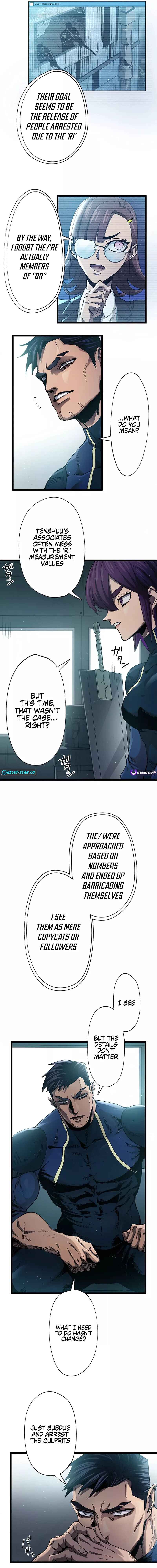 Page 4 Chapter 5 Eiyuu to Hanzai Ou no Kikan - RE: Criminal