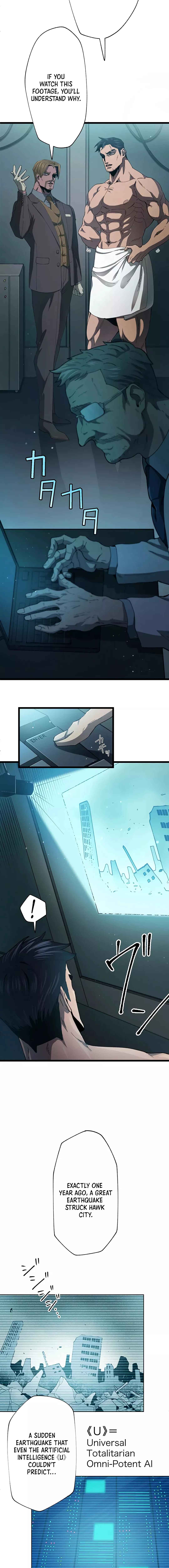 Page 5 Chapter 3 Eiyuu to Hanzai Ou no Kikan - RE: Criminal