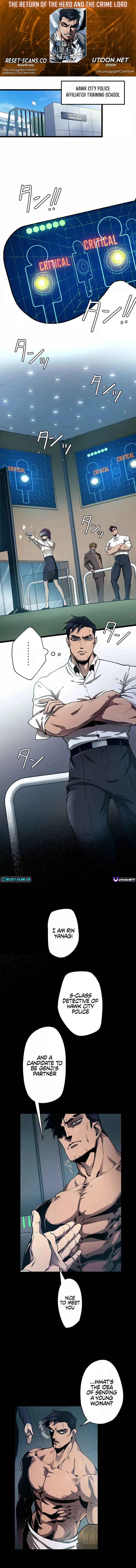 Page 1 Chapter 4 Eiyuu to Hanzai Ou no Kikan - RE: Criminal