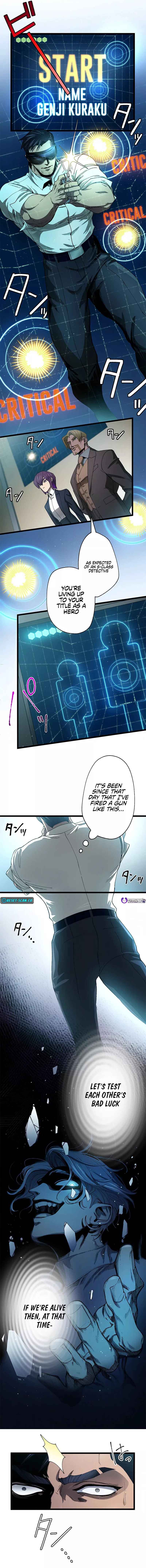 Page 4 Chapter 4 Eiyuu to Hanzai Ou no Kikan - RE: Criminal