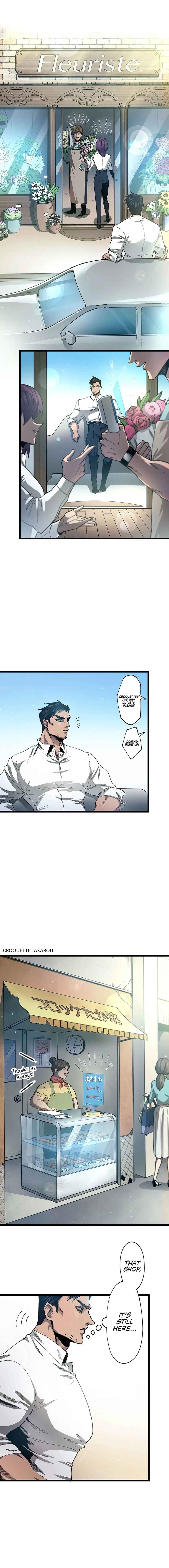 Page 3 Chapter 7 Eiyuu to Hanzai Ou no Kikan - RE: Criminal