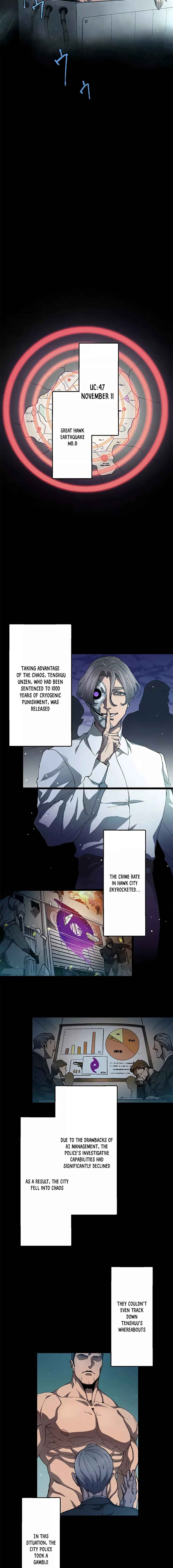 Page 14 Chapter 1 Eiyuu to Hanzai Ou no Kikan - RE: Criminal
