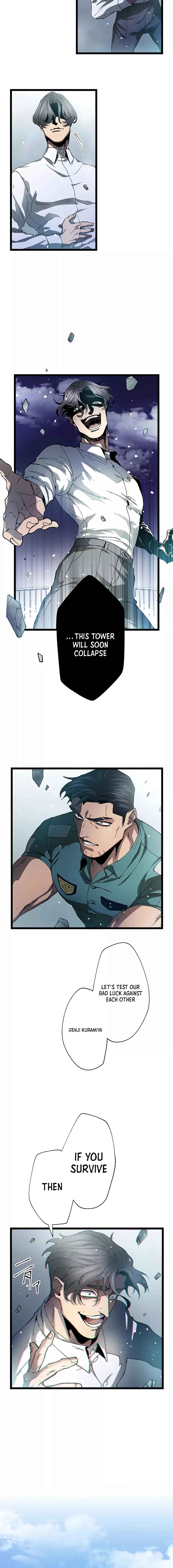 Page 8 Chapter 1 Eiyuu to Hanzai Ou no Kikan - RE: Criminal