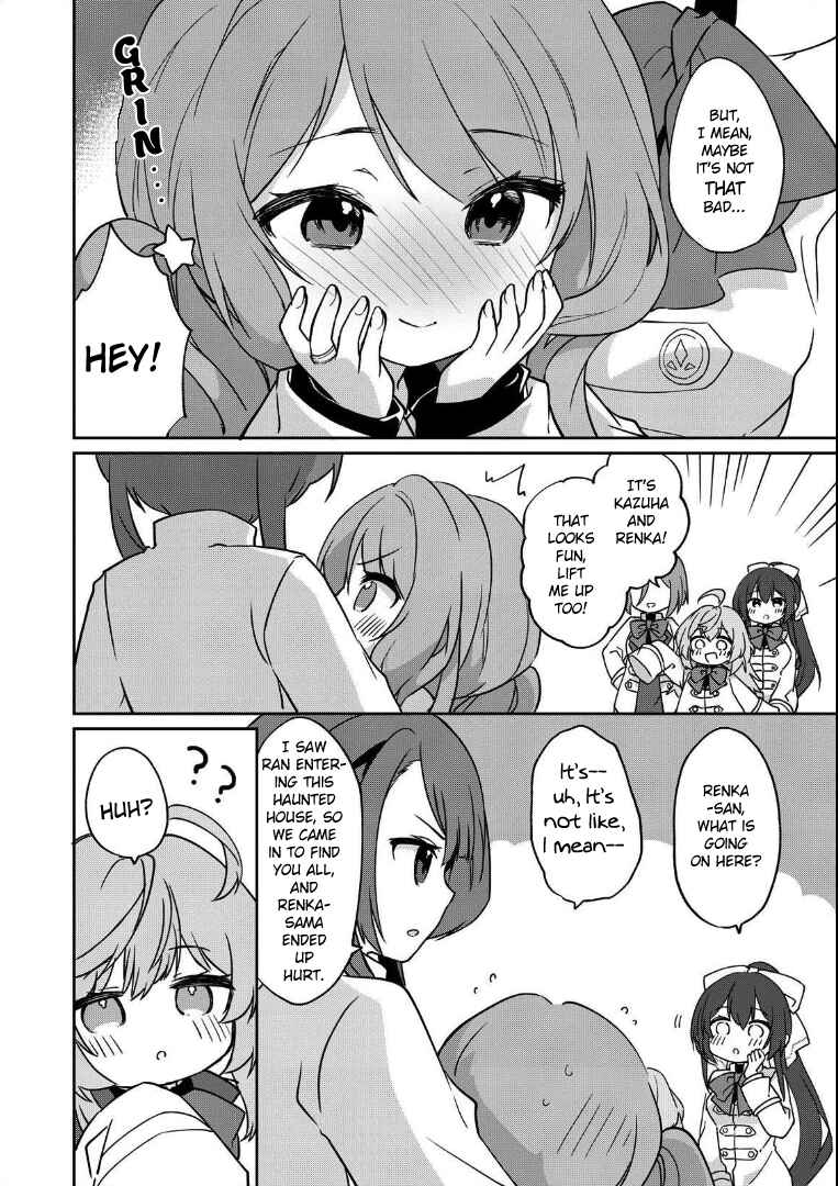 Page 17 Chapter 3 Assault Lily: Last Bullet - Secret Garden ~ Dreamy Memoria ~