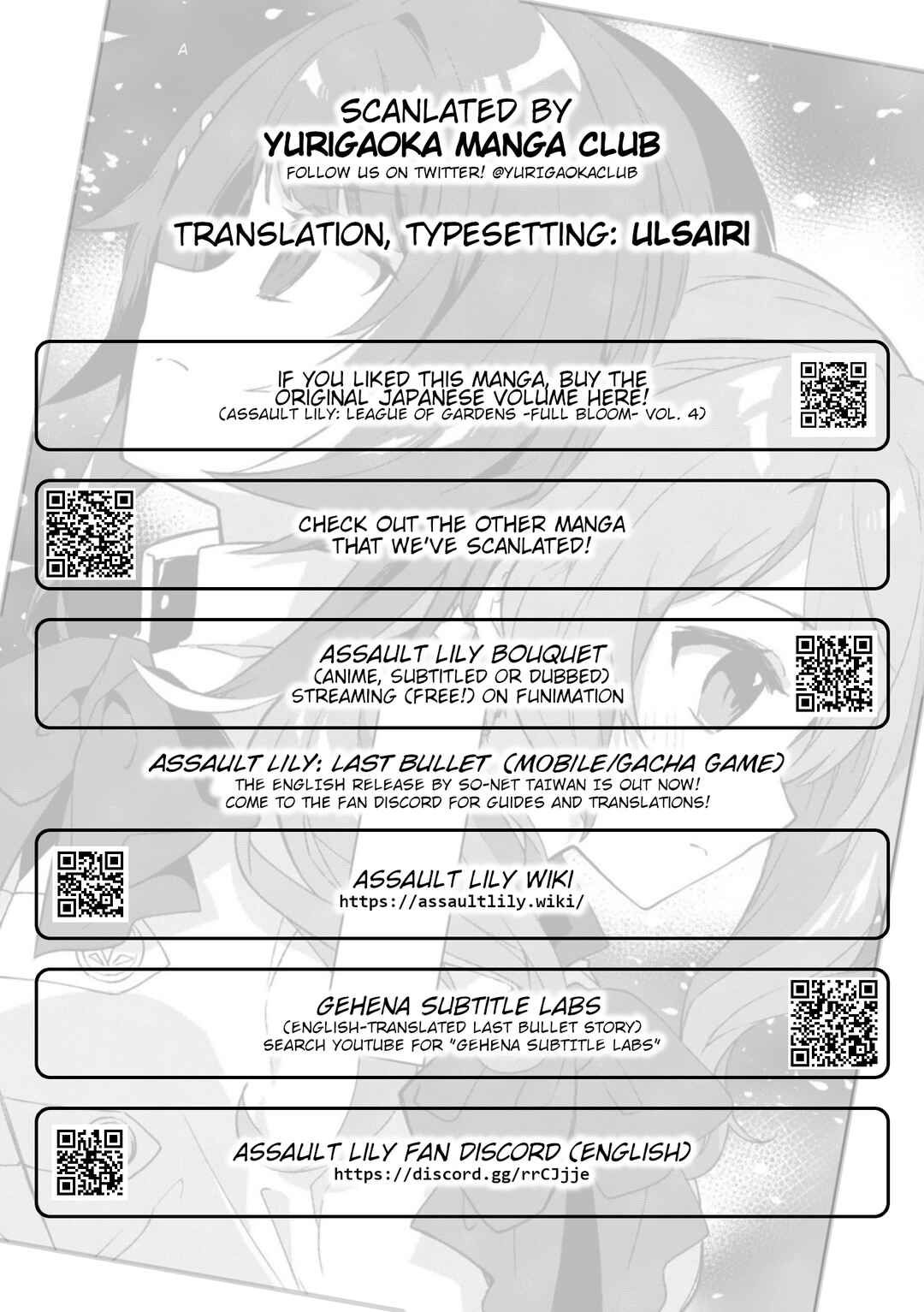 Page 21 Chapter 3 Assault Lily: Last Bullet - Secret Garden ~ Dreamy Memoria ~
