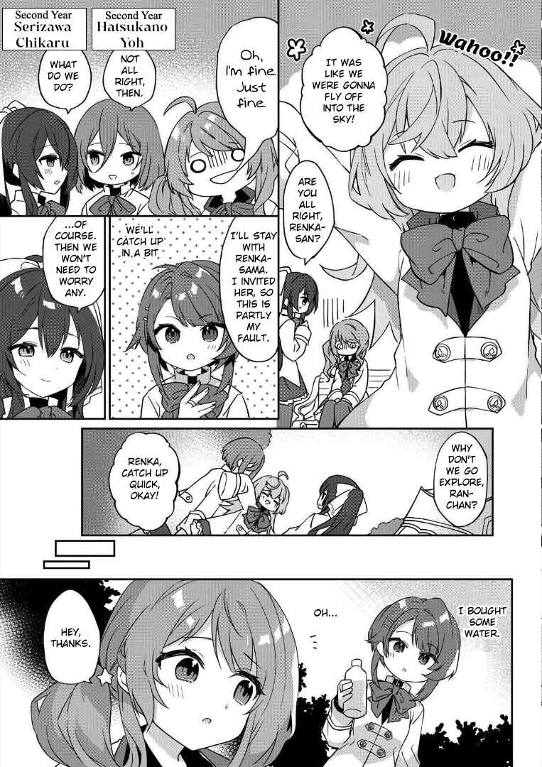 Page 6 Chapter 3 Assault Lily: Last Bullet - Secret Garden ~ Dreamy Memoria ~