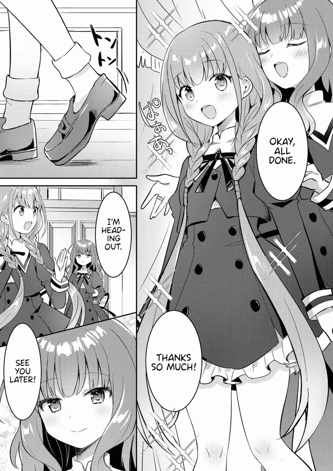 Page 4 Chapter 1 Assault Lily: Last Bullet - Secret Garden ~ Dreamy Memoria ~