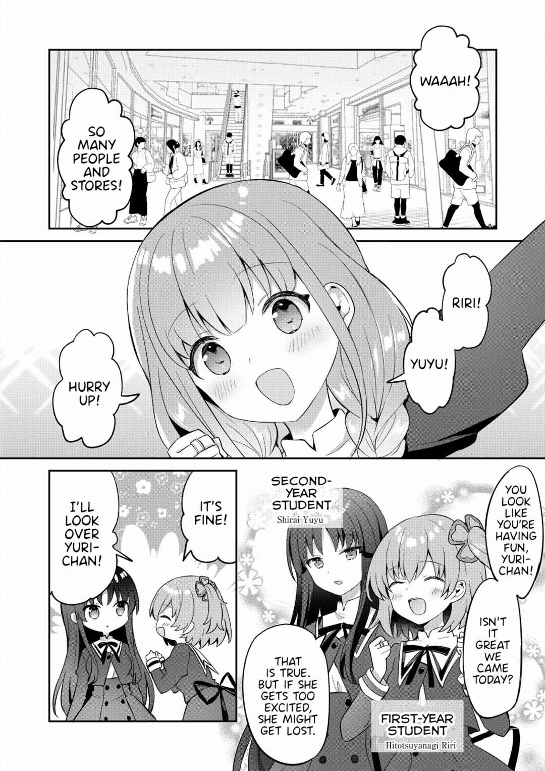 Page 7 Chapter 1 Assault Lily: Last Bullet - Secret Garden ~ Dreamy Memoria ~