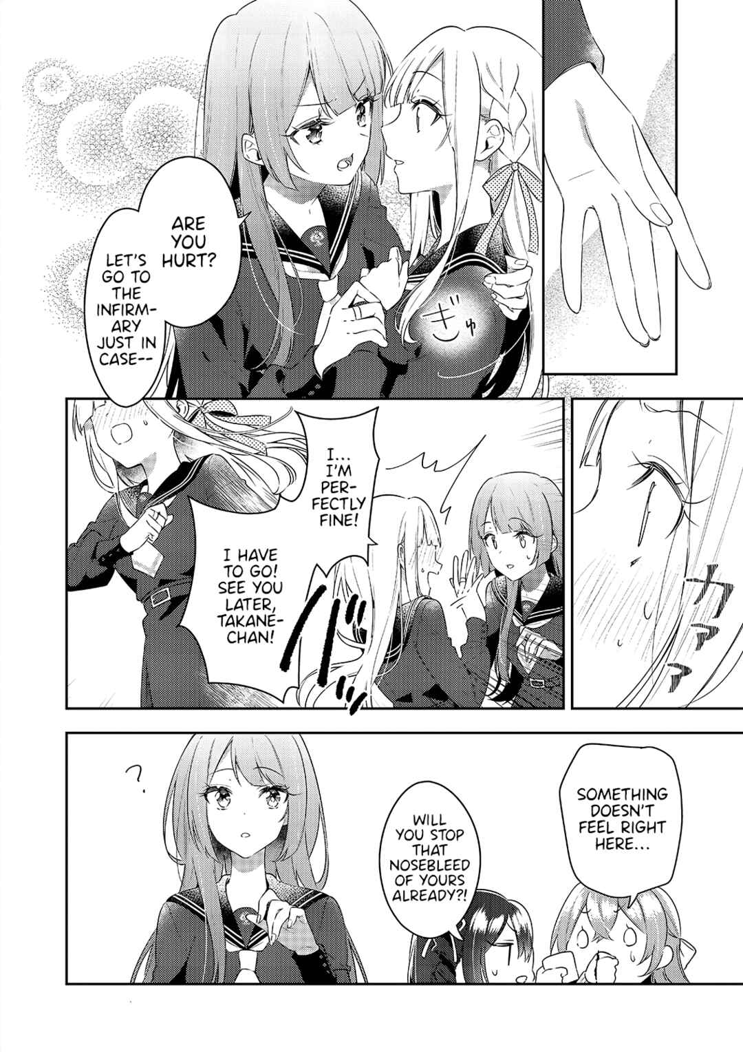 Page 11 Chapter 2 Assault Lily: Last Bullet - Secret Garden ~ Dreamy Memoria ~