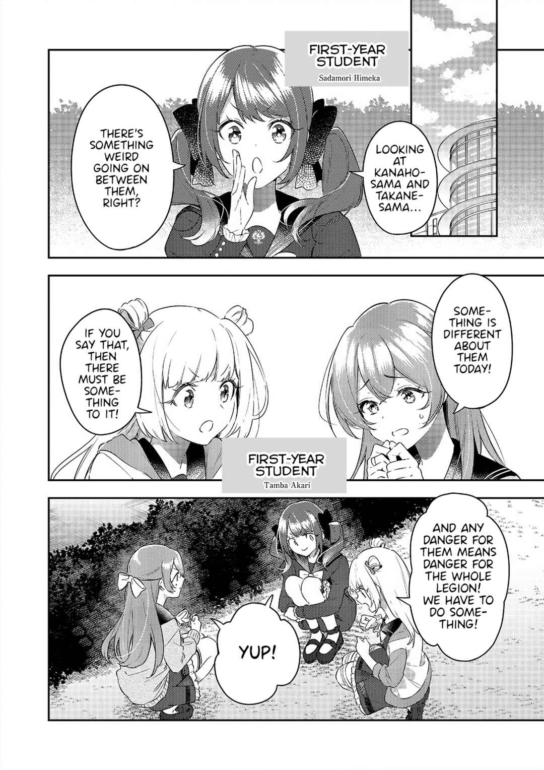 Page 13 Chapter 2 Assault Lily: Last Bullet - Secret Garden ~ Dreamy Memoria ~