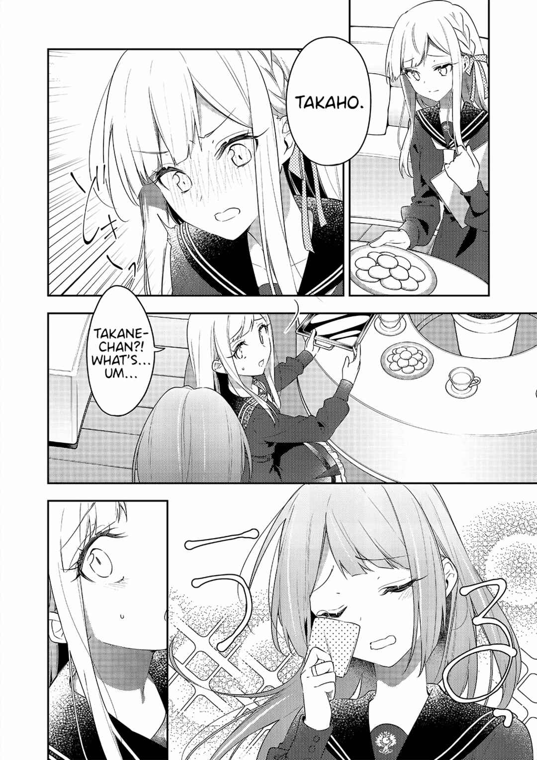 Page 17 Chapter 2 Assault Lily: Last Bullet - Secret Garden ~ Dreamy Memoria ~