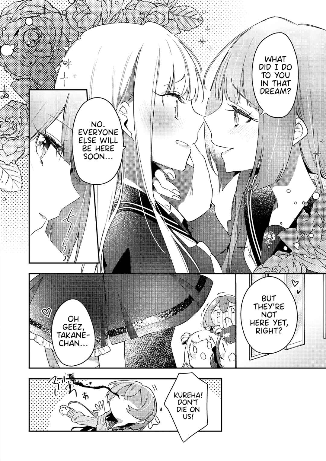 Page 21 Chapter 2 Assault Lily: Last Bullet - Secret Garden ~ Dreamy Memoria ~