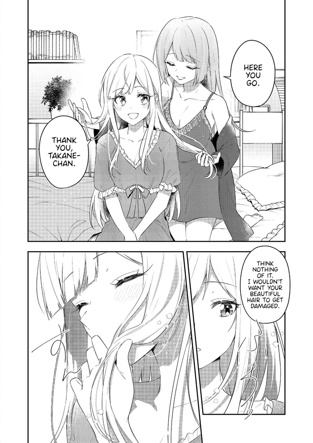 Page 3 Chapter 2 Assault Lily: Last Bullet - Secret Garden ~ Dreamy Memoria ~