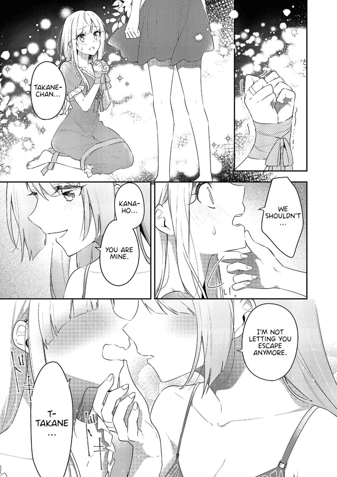 Page 6 Chapter 2 Assault Lily: Last Bullet - Secret Garden ~ Dreamy Memoria ~