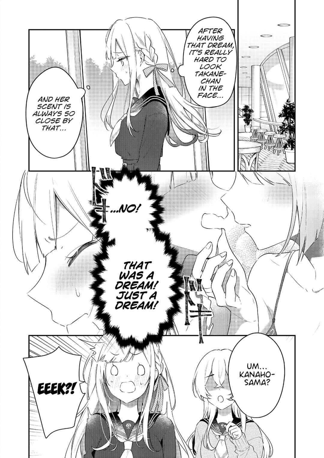 Page 8 Chapter 2 Assault Lily: Last Bullet - Secret Garden ~ Dreamy Memoria ~