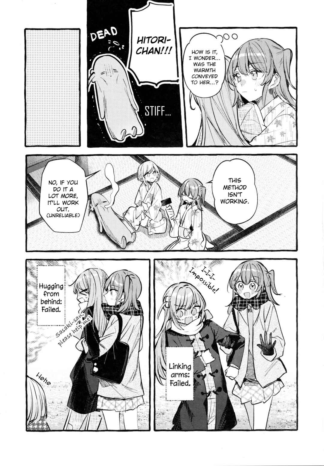 Page 6 Chapter Unknown_5bb7 Bocchi the Rock! - Who Is the Person that Hitori-chan Likes? (Doujinshi)