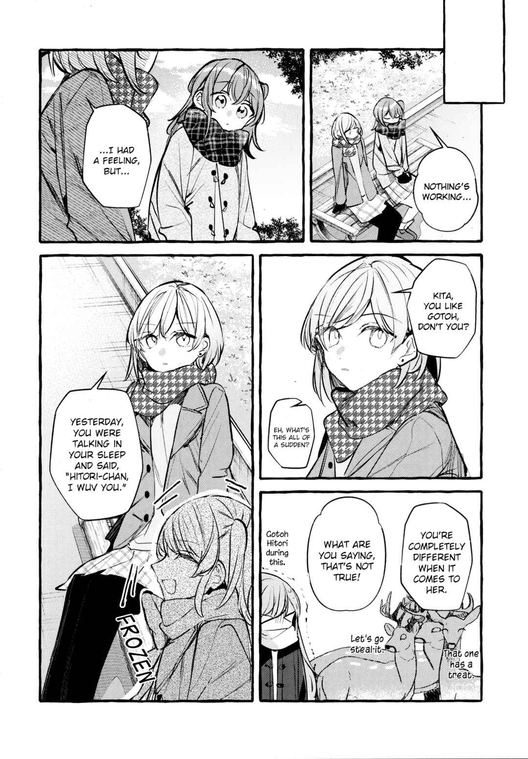 Page 7 Chapter Unknown_5bb7 Bocchi the Rock! - Who Is the Person that Hitori-chan Likes? (Doujinshi)