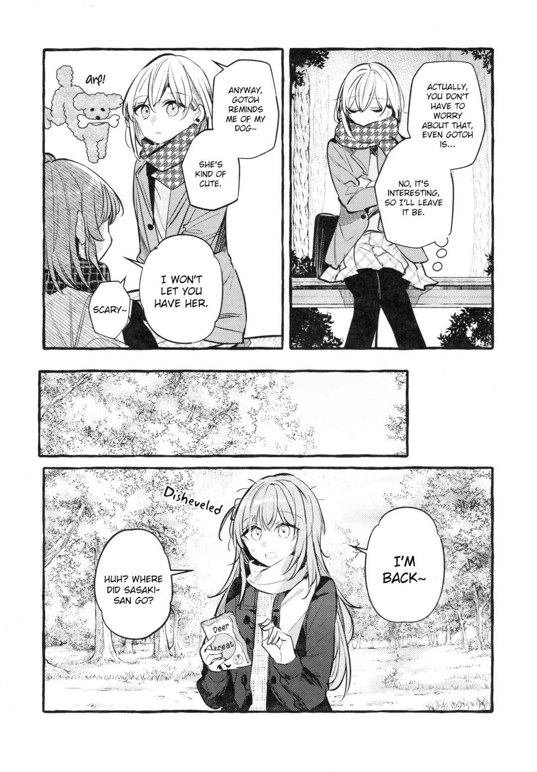 Page 9 Chapter Unknown_5bb7 Bocchi the Rock! - Who Is the Person that Hitori-chan Likes? (Doujinshi)