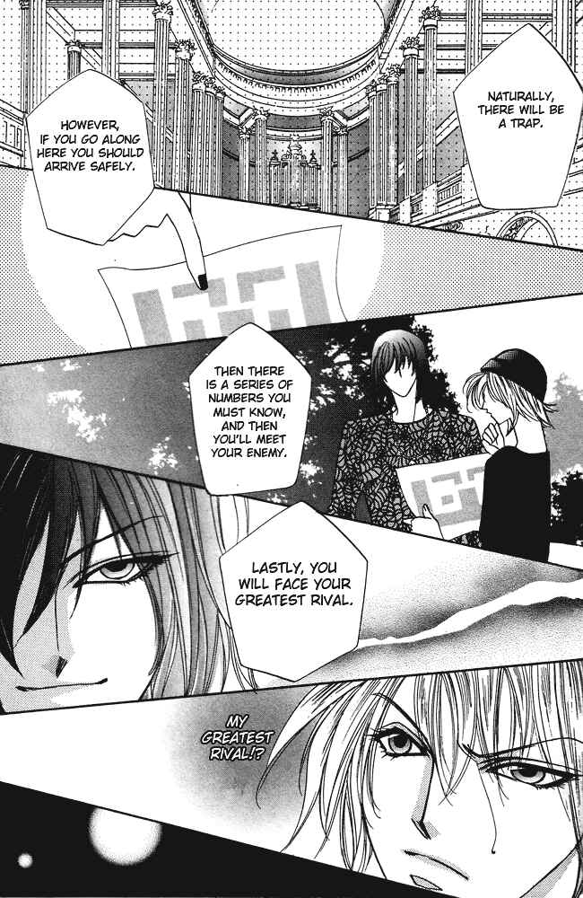 Page 12 Chapter 2 Koi ni Nattara