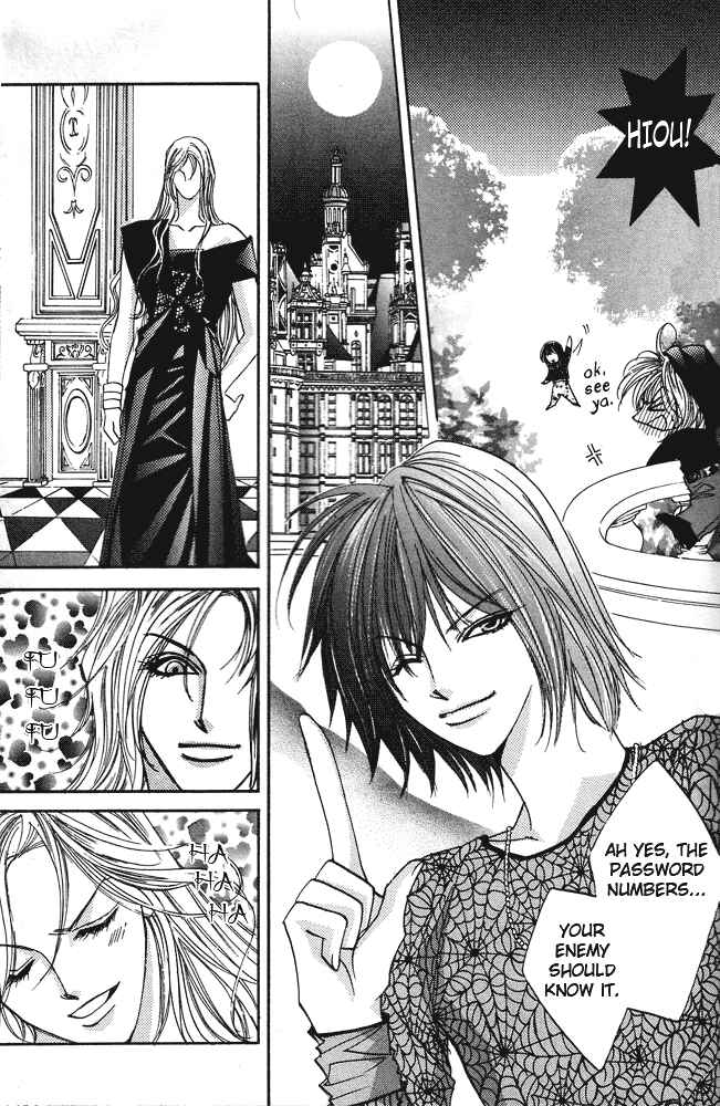 Page 14 Chapter 2 Koi ni Nattara
