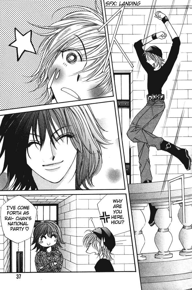 Page 2 Chapter 2 Koi ni Nattara