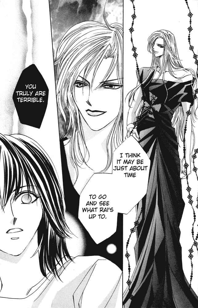Page 20 Chapter 2 Koi ni Nattara