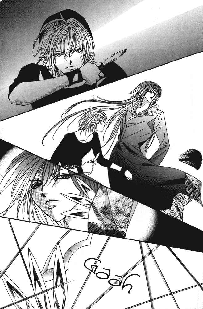 Page 25 Chapter 2 Koi ni Nattara