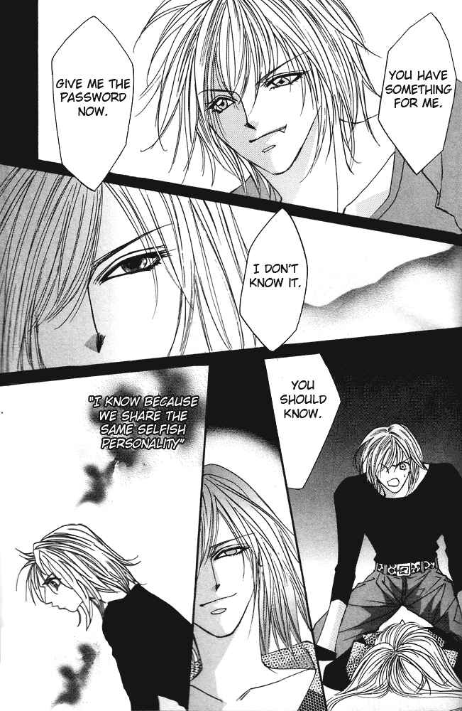 Page 27 Chapter 2 Koi ni Nattara