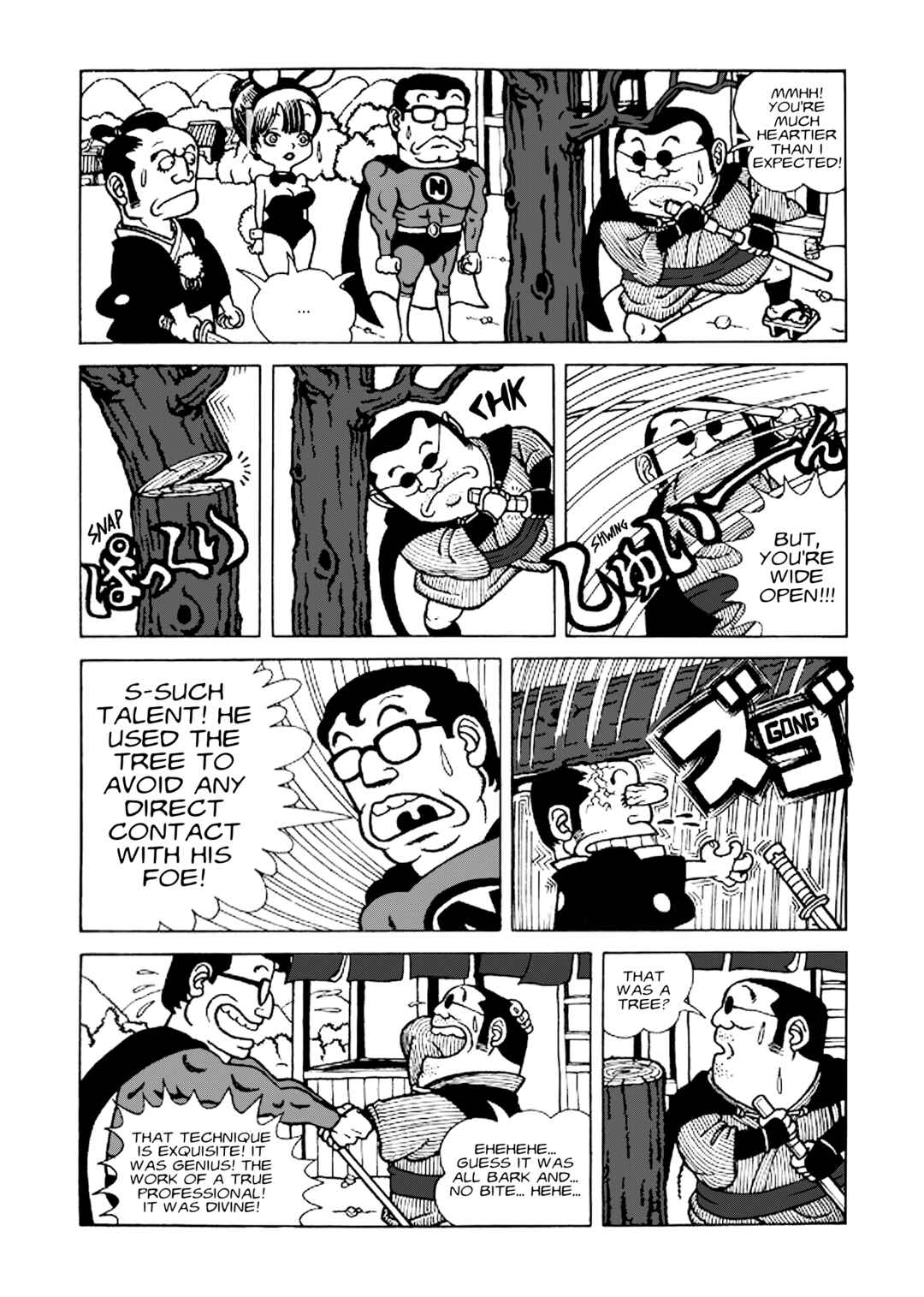Page 11 Chapter Unknown_03cd Awawa World