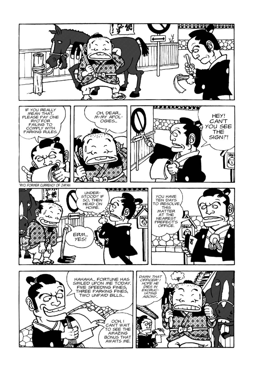 Page 6 Chapter Unknown_03cd Awawa World