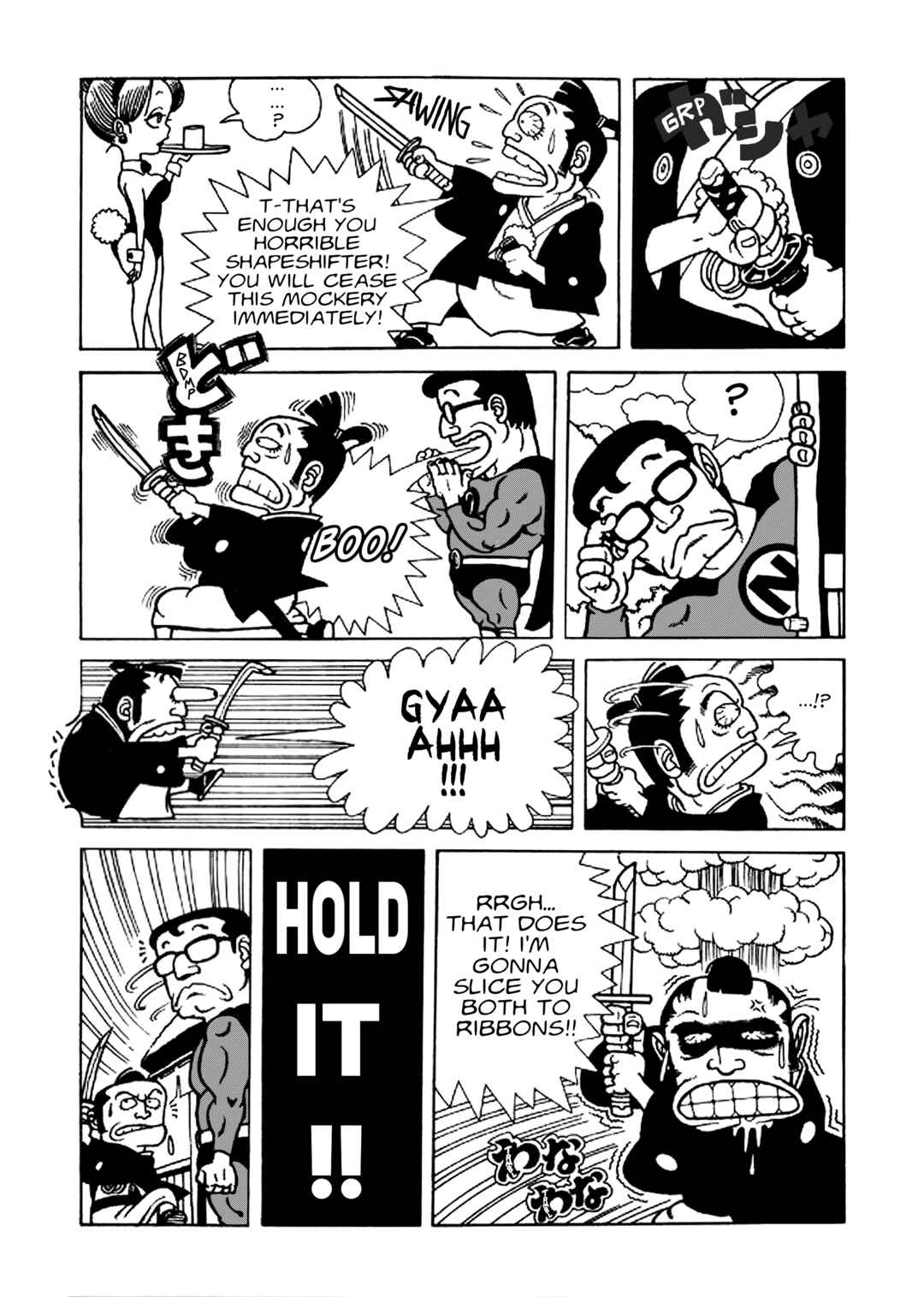 Page 9 Chapter Unknown_03cd Awawa World