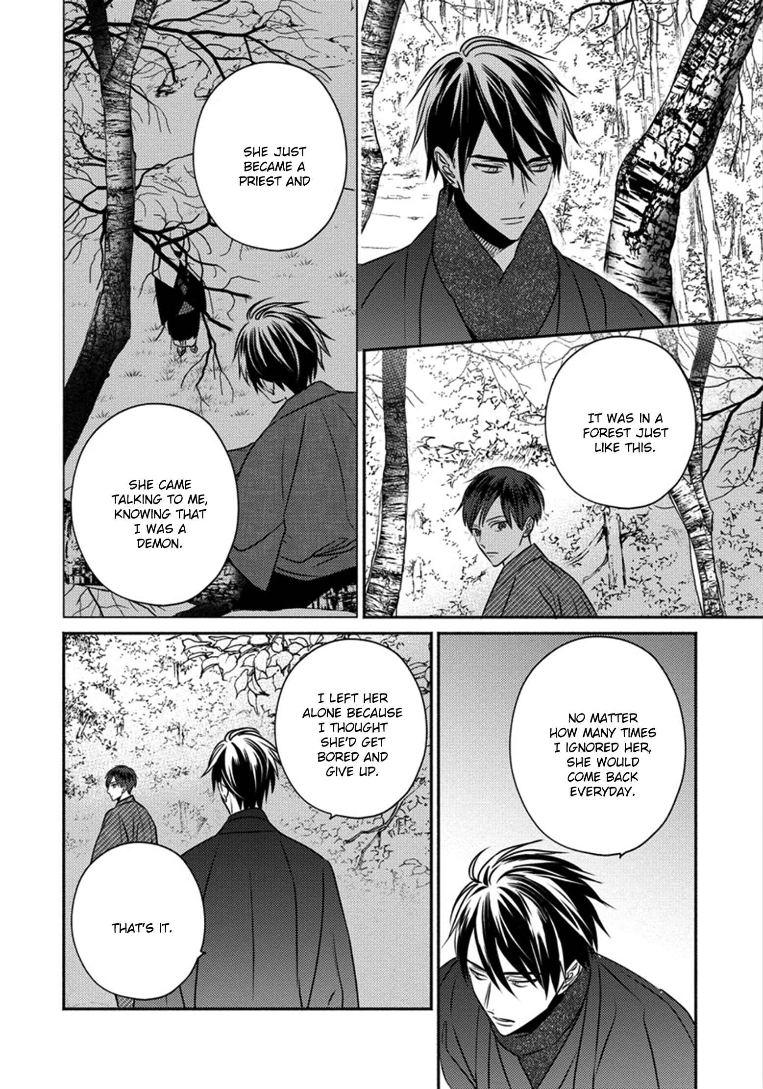 Page 19 Chapter 3 Matsuyoi no Oni