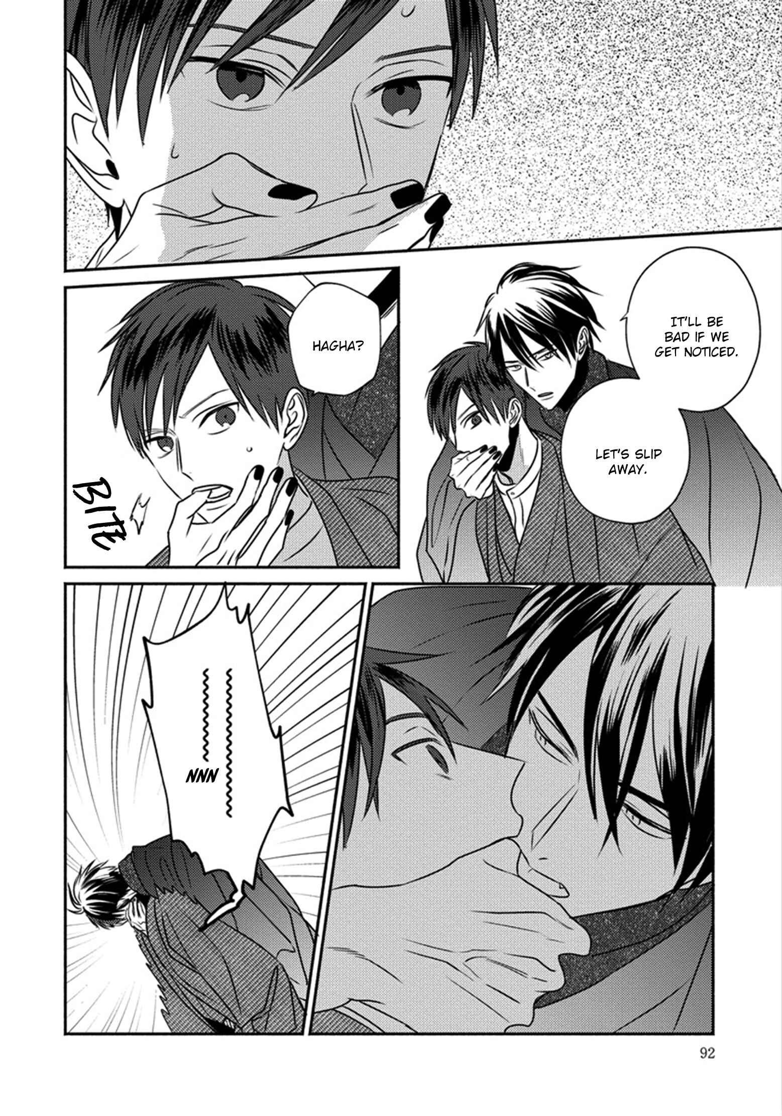 Page 23 Chapter 3 Matsuyoi no Oni