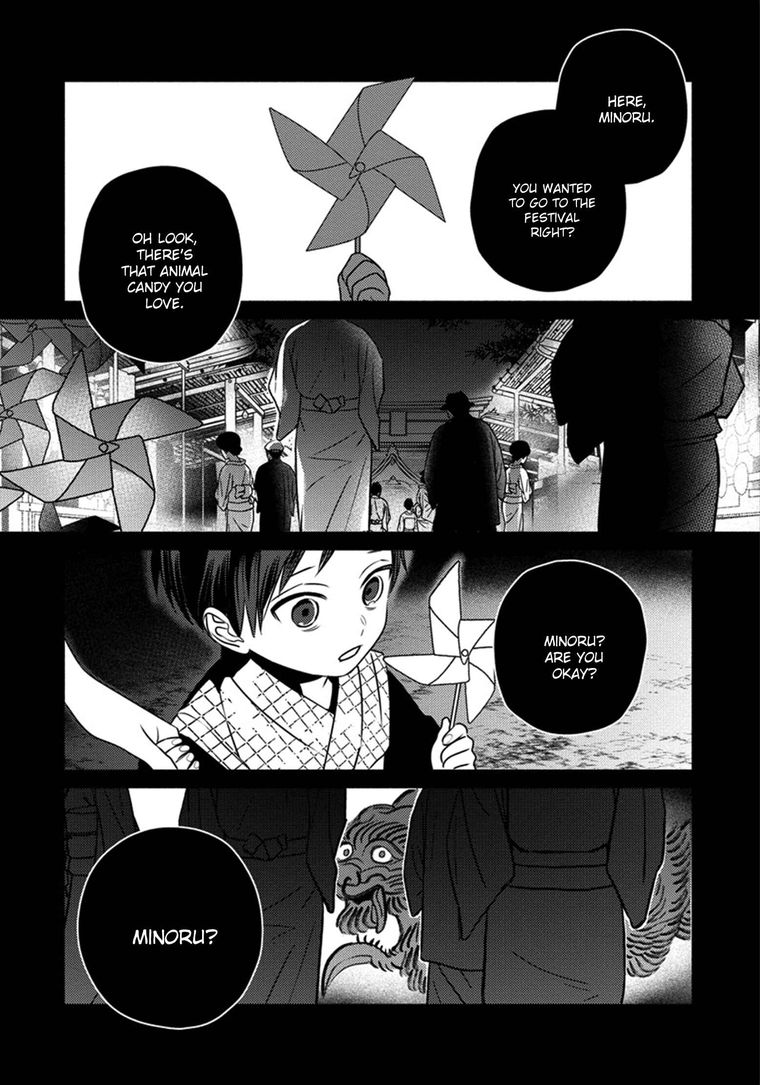 Page 5 Chapter 3 Matsuyoi no Oni