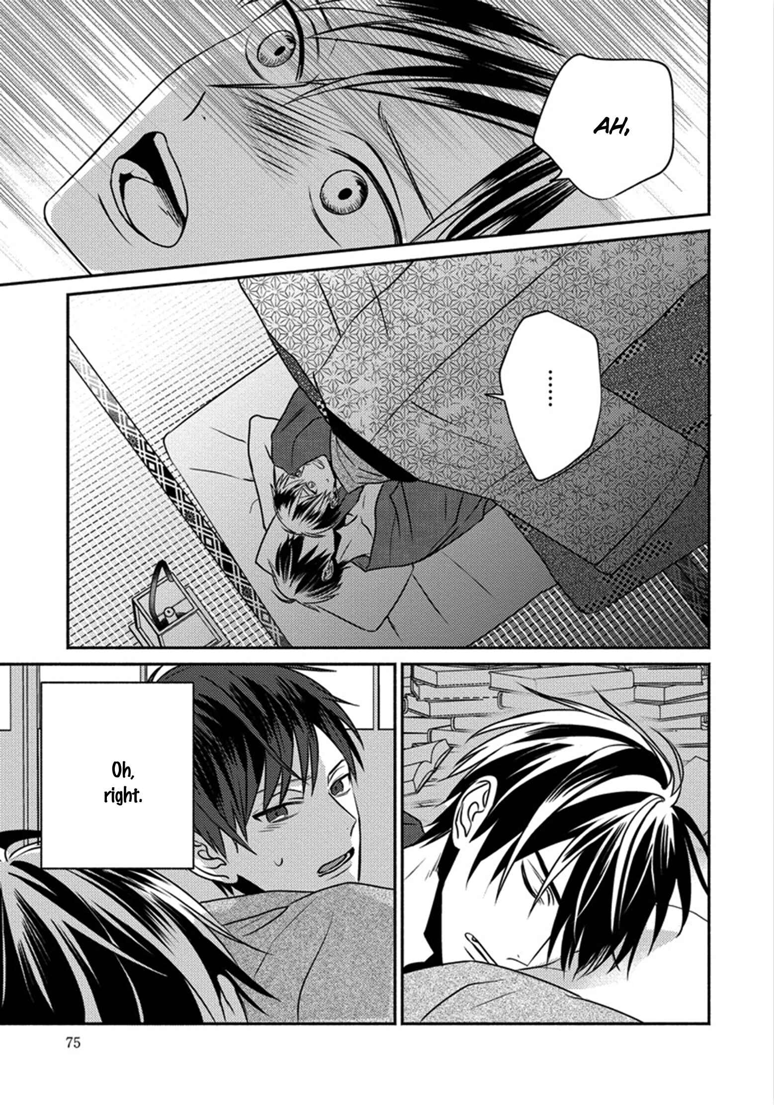 Page 6 Chapter 3 Matsuyoi no Oni