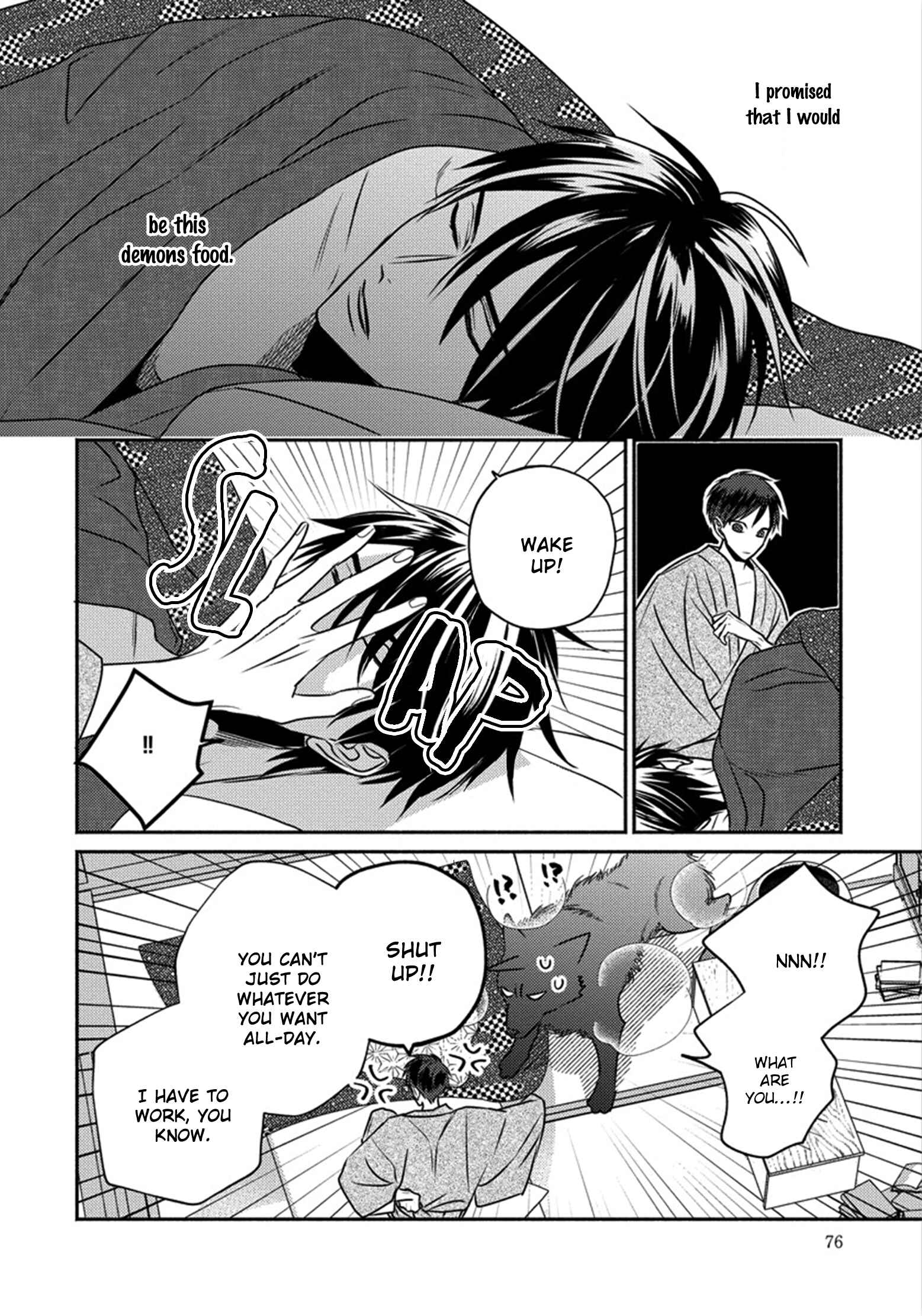 Page 7 Chapter 3 Matsuyoi no Oni