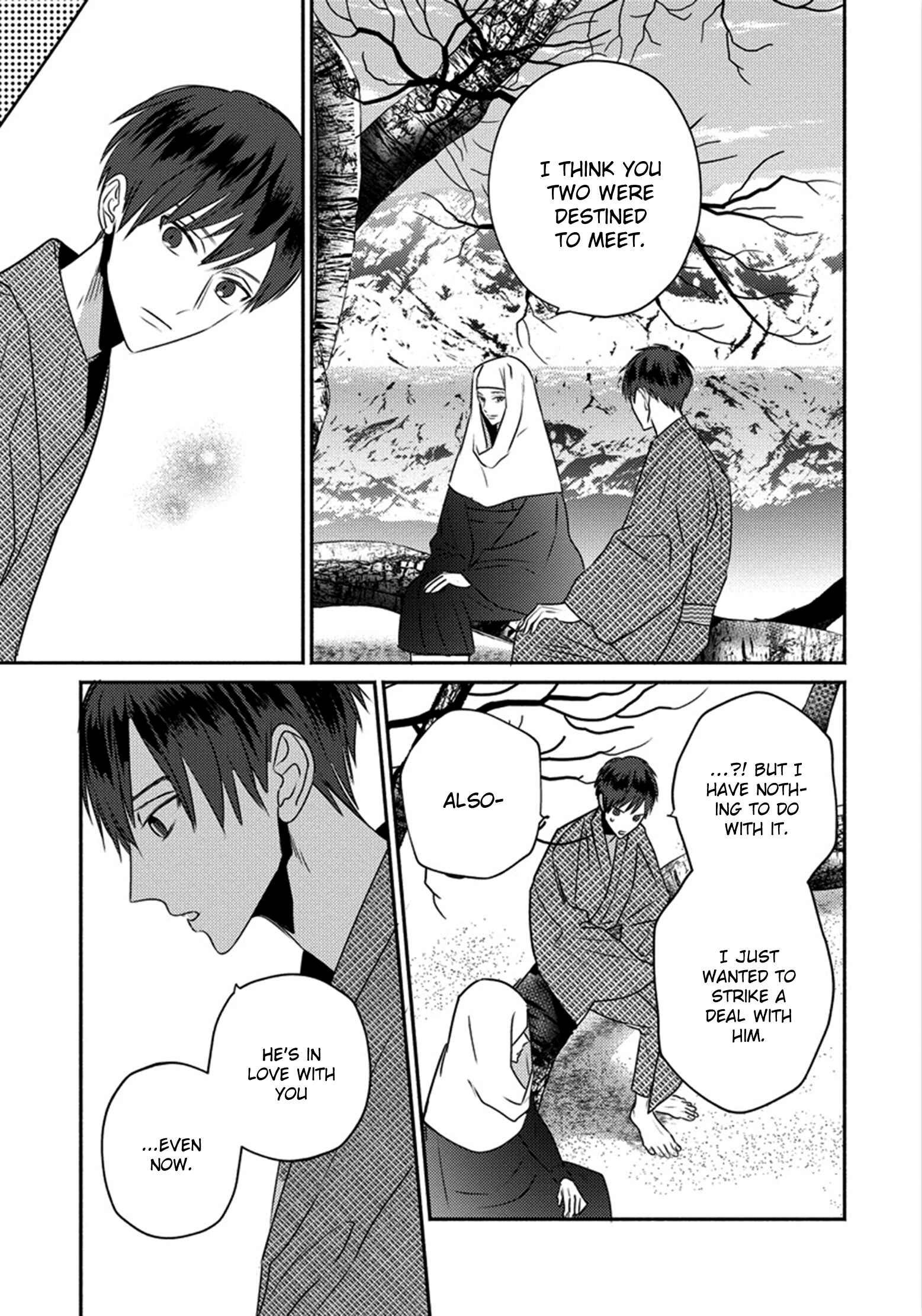 Page 10 Chapter 5 Matsuyoi no Oni