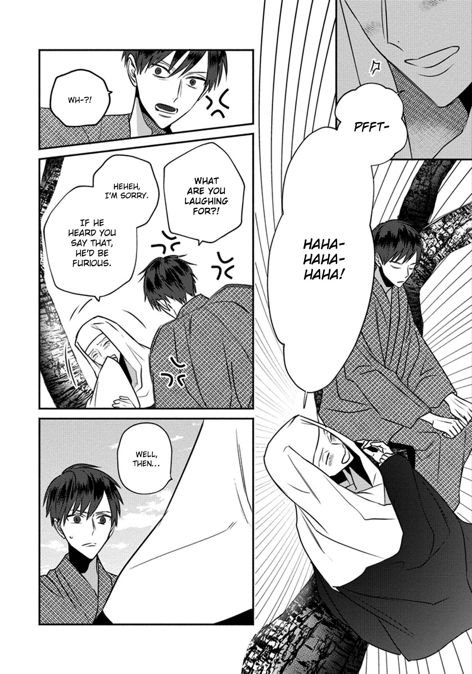 Page 11 Chapter 5 Matsuyoi no Oni