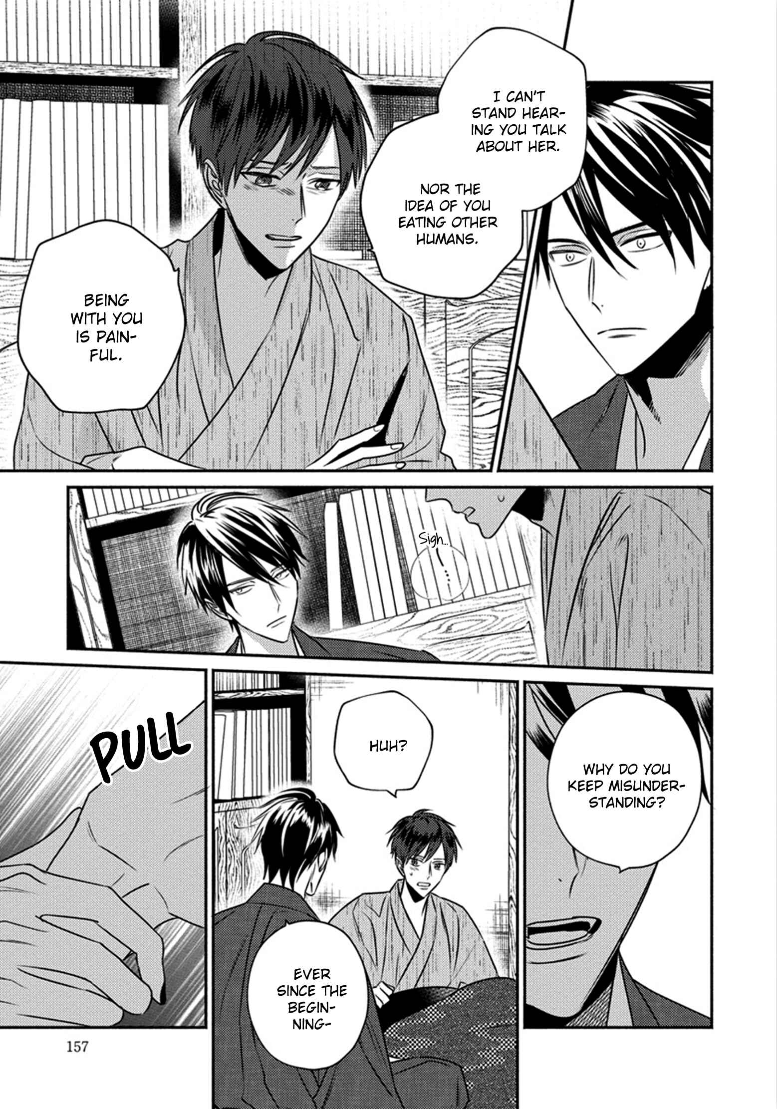 Page 22 Chapter 5 Matsuyoi no Oni