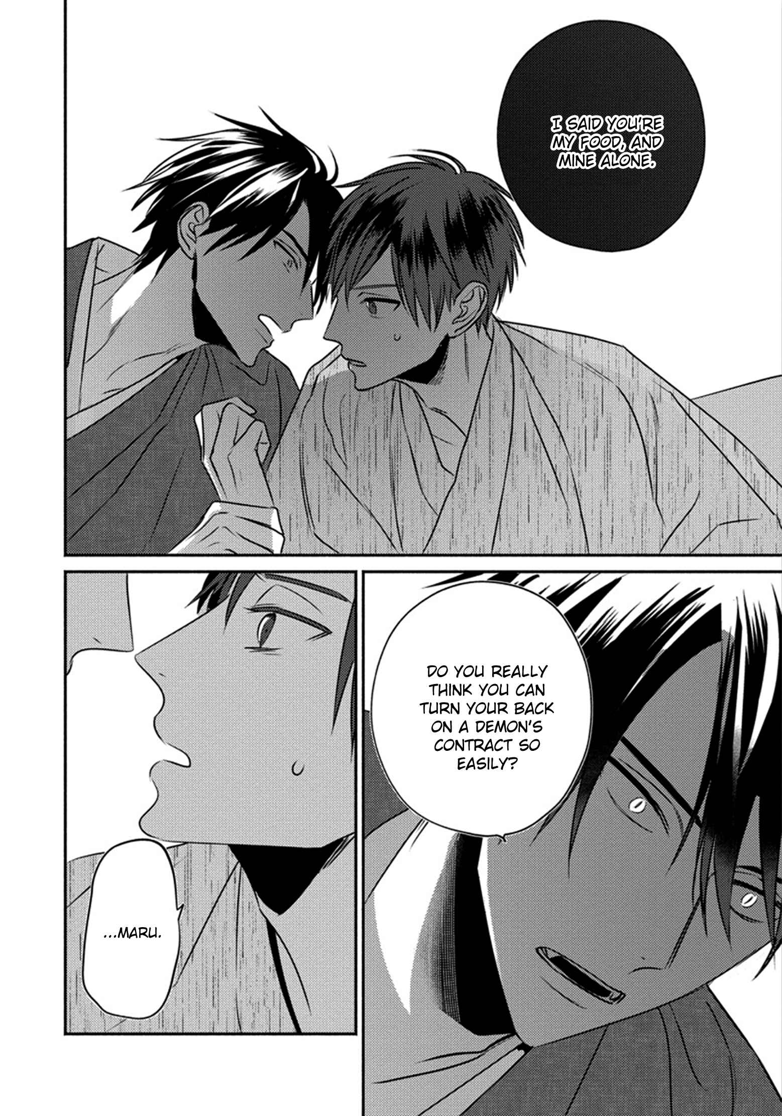 Page 23 Chapter 5 Matsuyoi no Oni