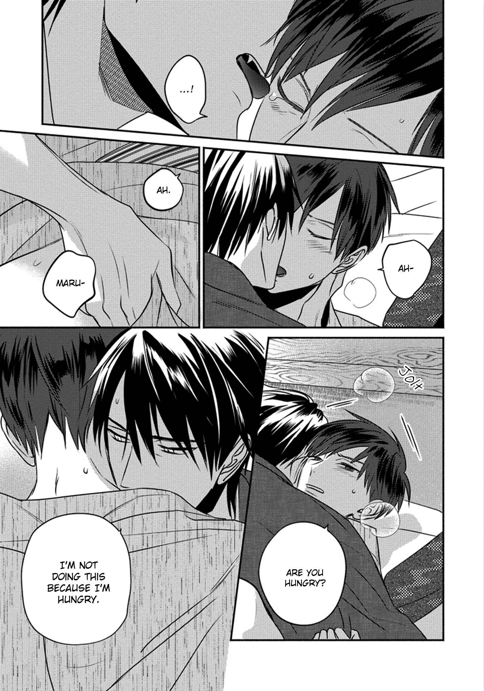 Page 26 Chapter 5 Matsuyoi no Oni