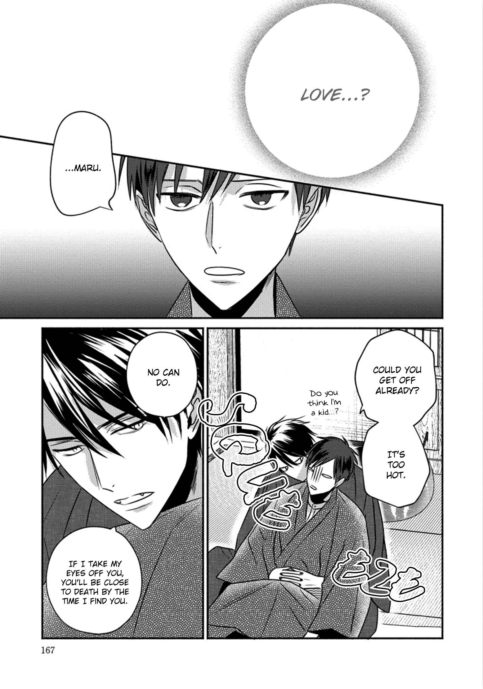 Page 32 Chapter 5 Matsuyoi no Oni